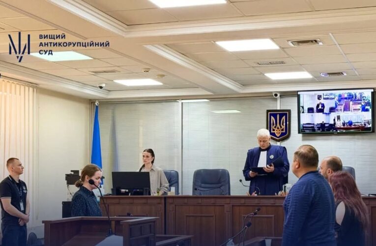 Корупція у Мінрегіоні: забудовнику призначили заставу у 100 млн