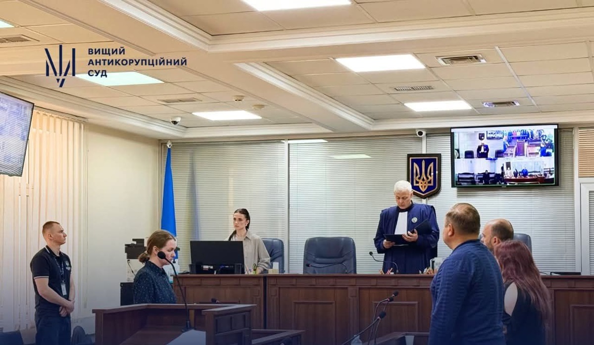 Новини України - Корупція у Мінрегіоні: забудовнику призначили заставу у 100 млн