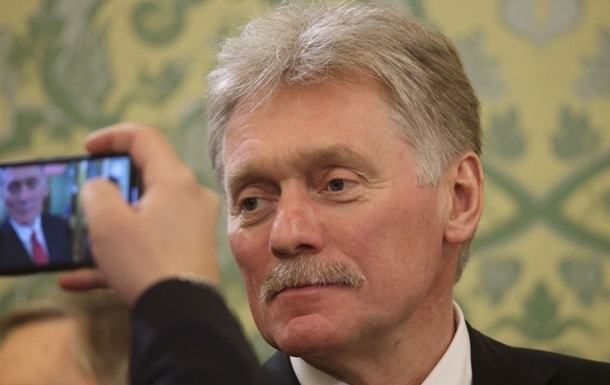 Кремль: Путін і Трамп обговорили операцію Павутина