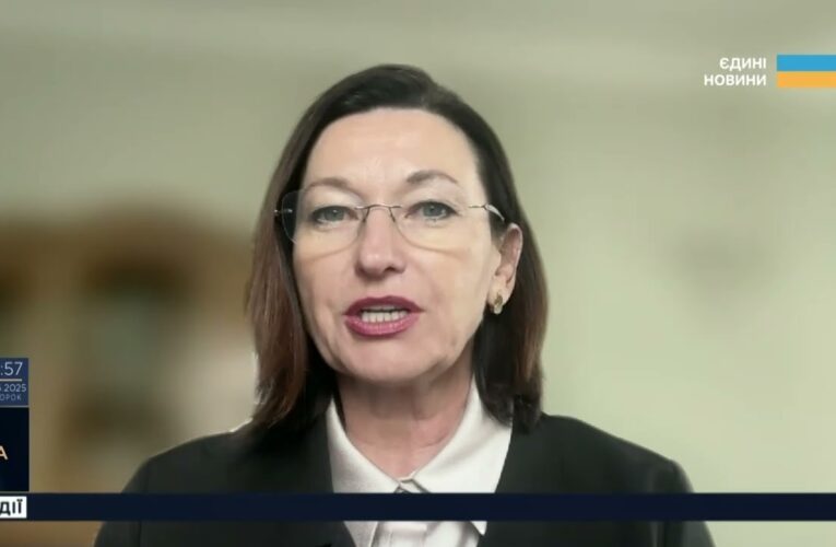 18-й пакет санкцій ЄС проти росії: що змінить економічний тиск | Ірина Констанкевич