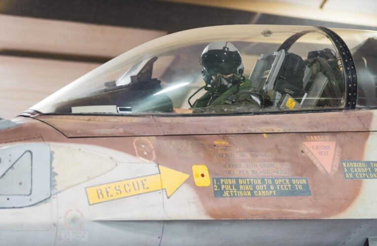 Ліквідовано вище воєнне керівництво Ірану – ЦАХАЛ