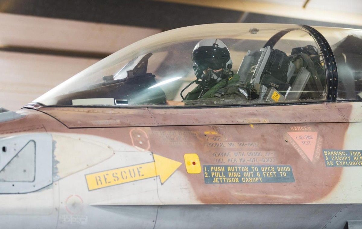 Новини світу - Ліквідовано вище воєнне керівництво Ірану - ЦАХАЛ