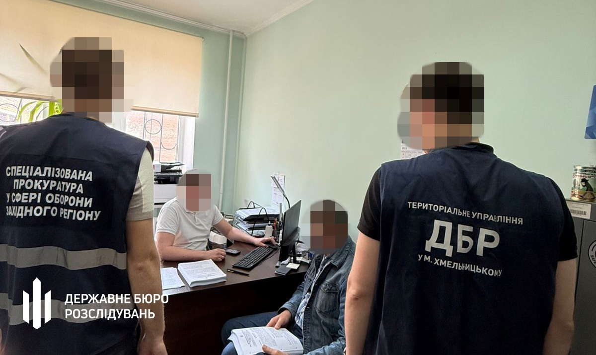 Новини України - Махінації з виплатами у 110-ій бригаді: повідомлено нові підозри