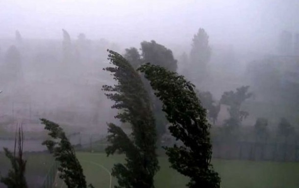 Новини Києва - Мешканців Києва та області попереджають про небезпеку