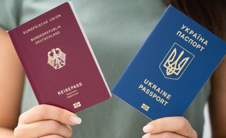 Множинне громадянство: чи поверне воно українців