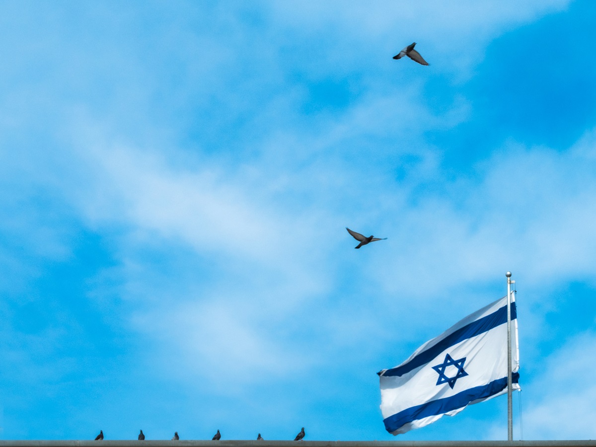 Новини світу - Моссад роками шпигував за ядерною програмою Ірану - ЗМІ