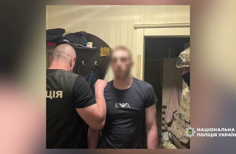 Поліція викрила угруповання у організації «сходок», наркотрафіку в місцях позбавлення волі