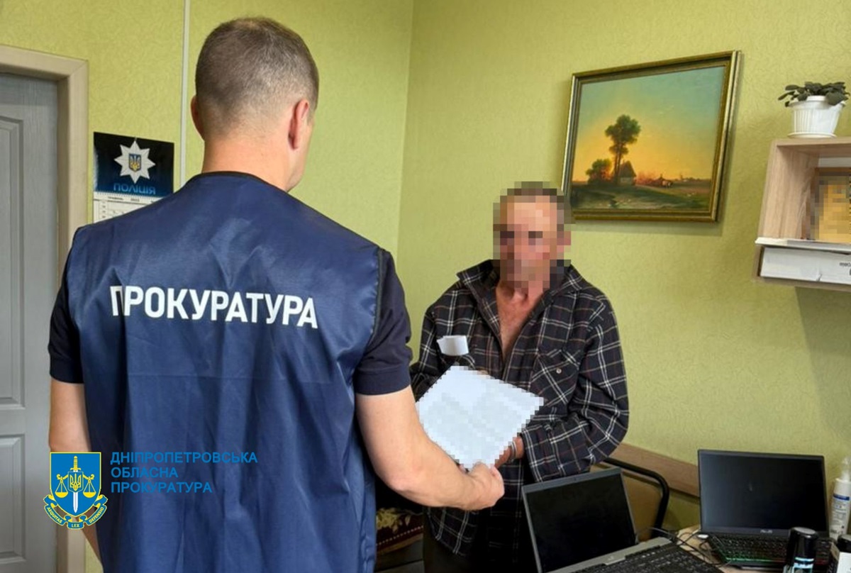 Новини України - На Дніпропетровщині чоловік кинув гранату сусідам через сварку