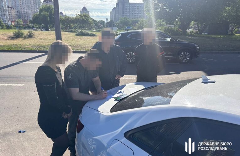 На Дніпропетровщині правоохоронниця видалила дані сотень ухилянтів