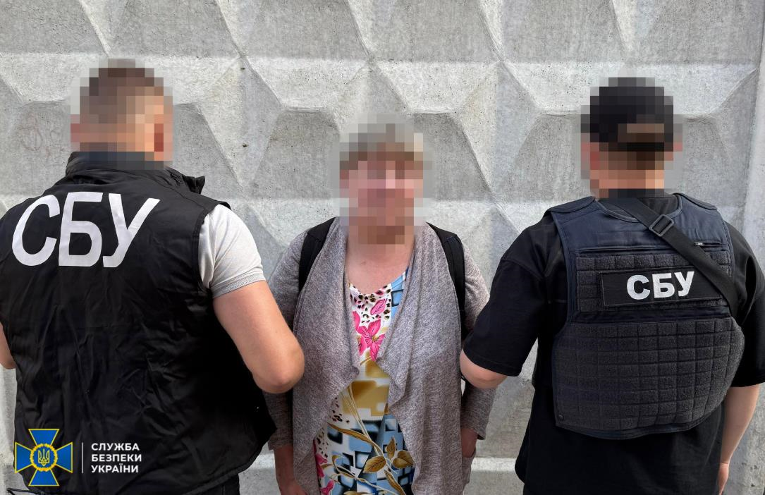 Новини України - На Хмельниччині затримали коригувальницю РФ