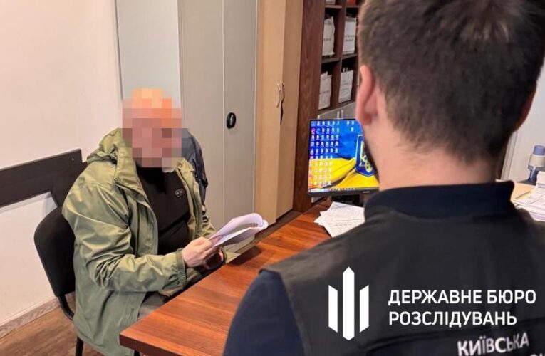 На Київщині офіцери приховали самогубство військового