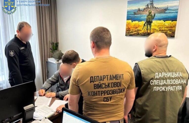 На Київщині привласнили 11,5 млн з фонду забезпечення НГУ