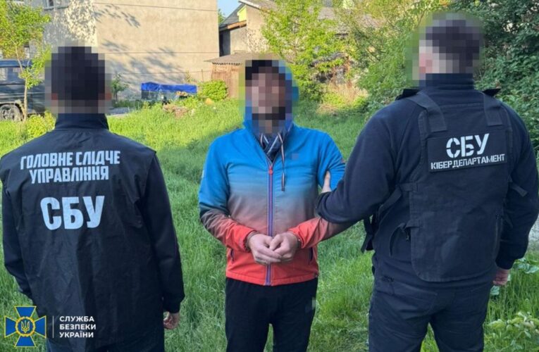 На Львівщині затримали агента ФСБ, який шукав авіабази