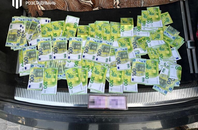 На Львівщині затримали підполковника за допомогу ухилянту