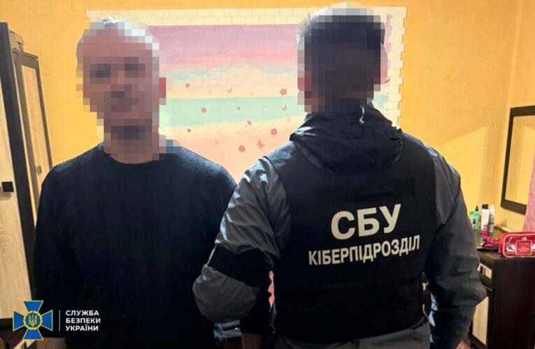 На Закарпатті затримали депутата за підтримку агресії РФ