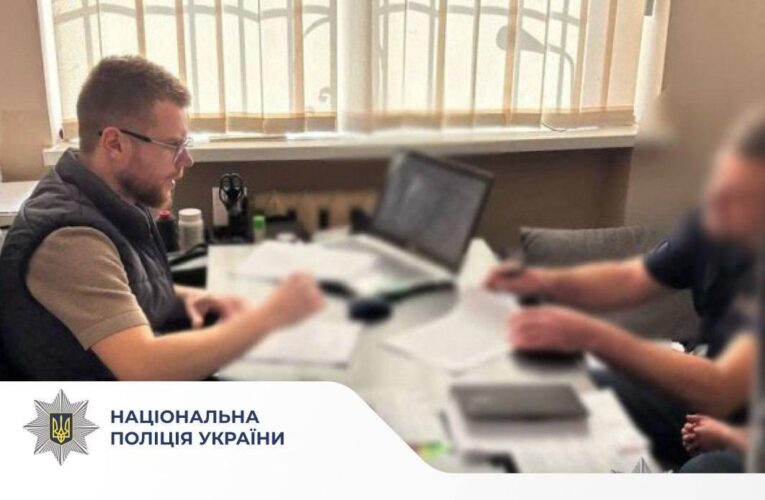 Нарахував 2,2 млн за фіктивну роботу з-за кордону – судитимуть посадовця