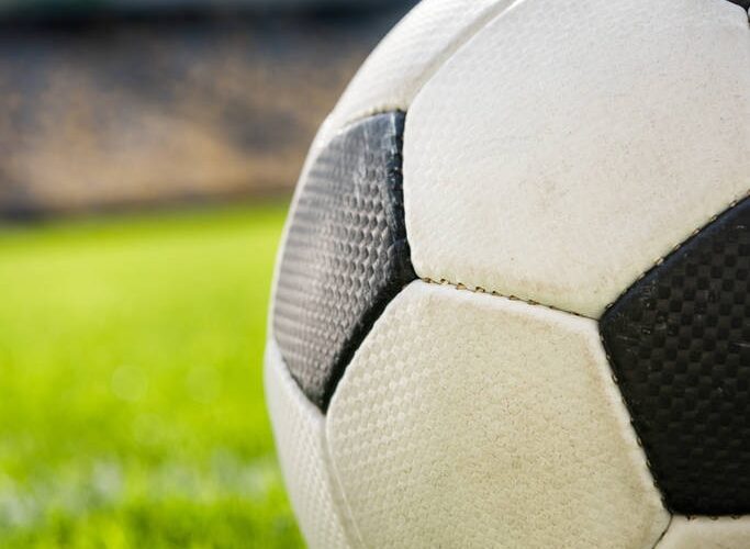 Найцікавіші футбольні матчі: анонс на сьогодні