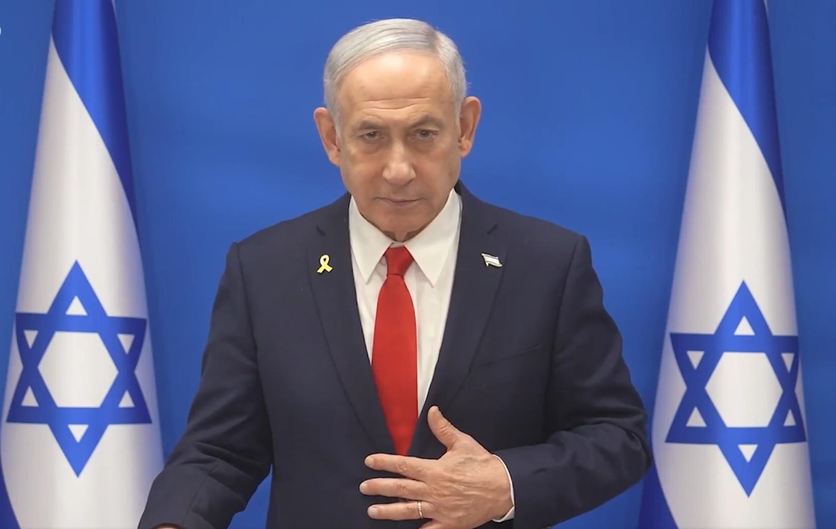 Новини світу - Нетаньягу закликав іранців до повстання