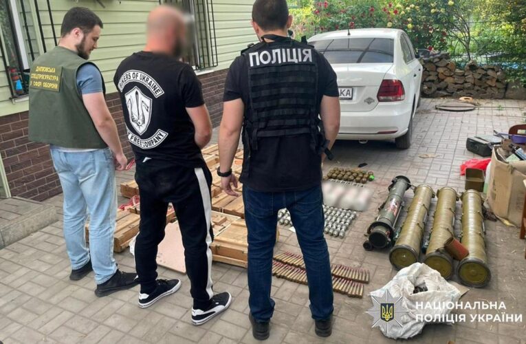 Незаконний обіг зброї: в Україні понад 500 обшуків