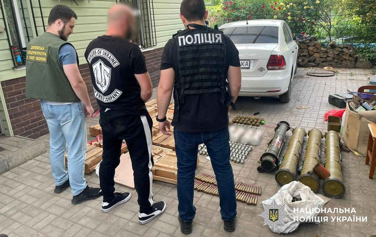 Новини України - Незаконний обіг зброї: в Україні понад 500 обшуків