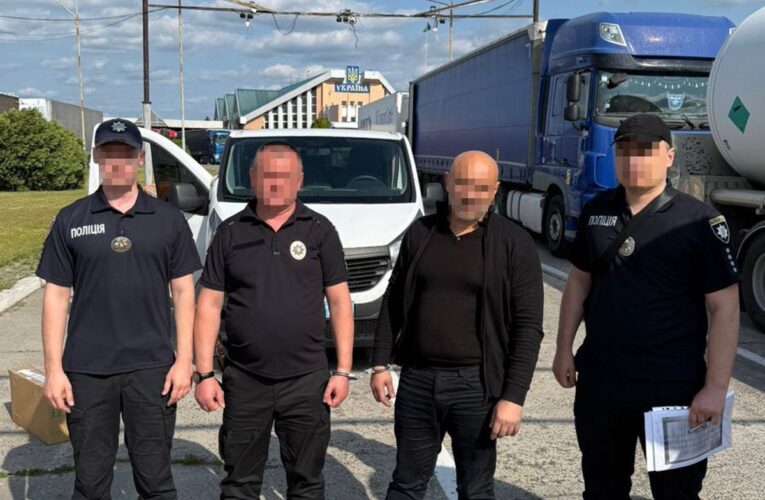 Німеччина екстрадувала до України фальшивомонетників