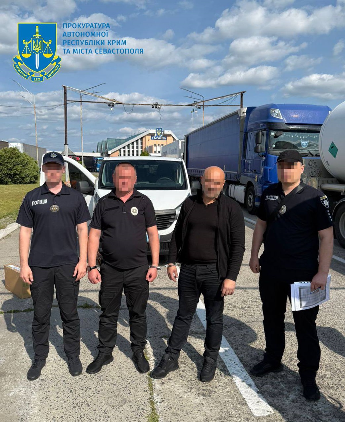 Новини України - Німеччина екстрадувала до України фальшивомонетників