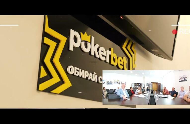 Казино у Будинку профспілок на Майдані: АРМА внесено заяву до правоозоронних органів