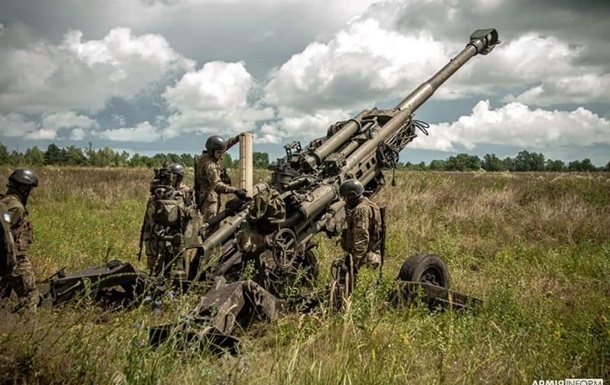 Новини України - Оновлено карти боїв від Генштабу: де РФ штурмує найбільше