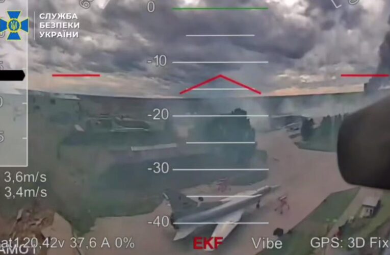 Операція Павутина: оприлюднено нове відео