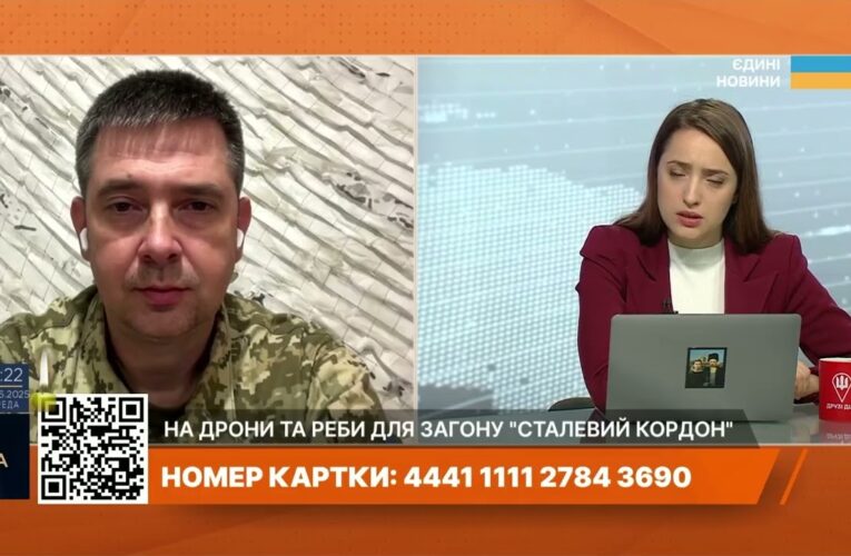 «Сталевий кордон» потребує підтримки: як допомогти бійцям на Сумщині | Іван Шевцов