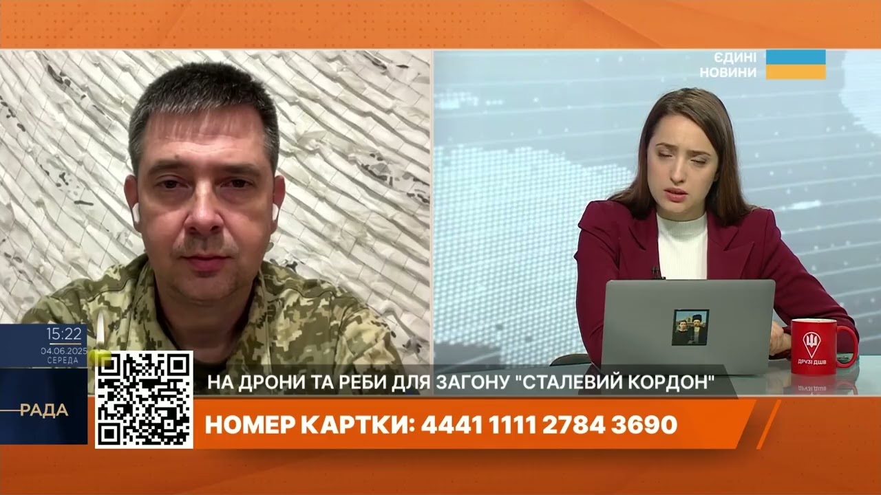 «Сталевий кордон» потребує підтримки: як допомогти бійцям на Сумщині | Іван Шевцов