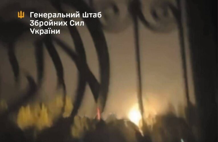 Під Москвою уразили важливий об’єкт ВПК – Генштаб
