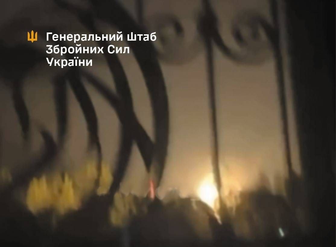 Новини України - Під Москвою уразили важливий об’єкт ВПК - Генштаб