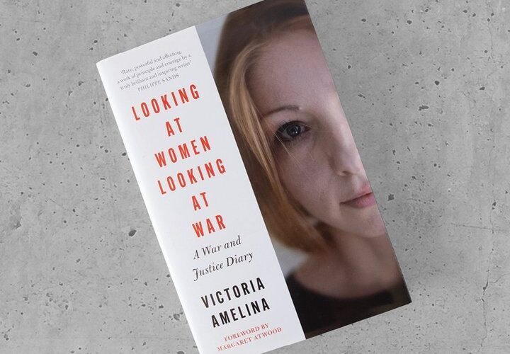 Посмертна відзнака: Вікторія Амеліна удостоєна премії Джорджа Орвелла