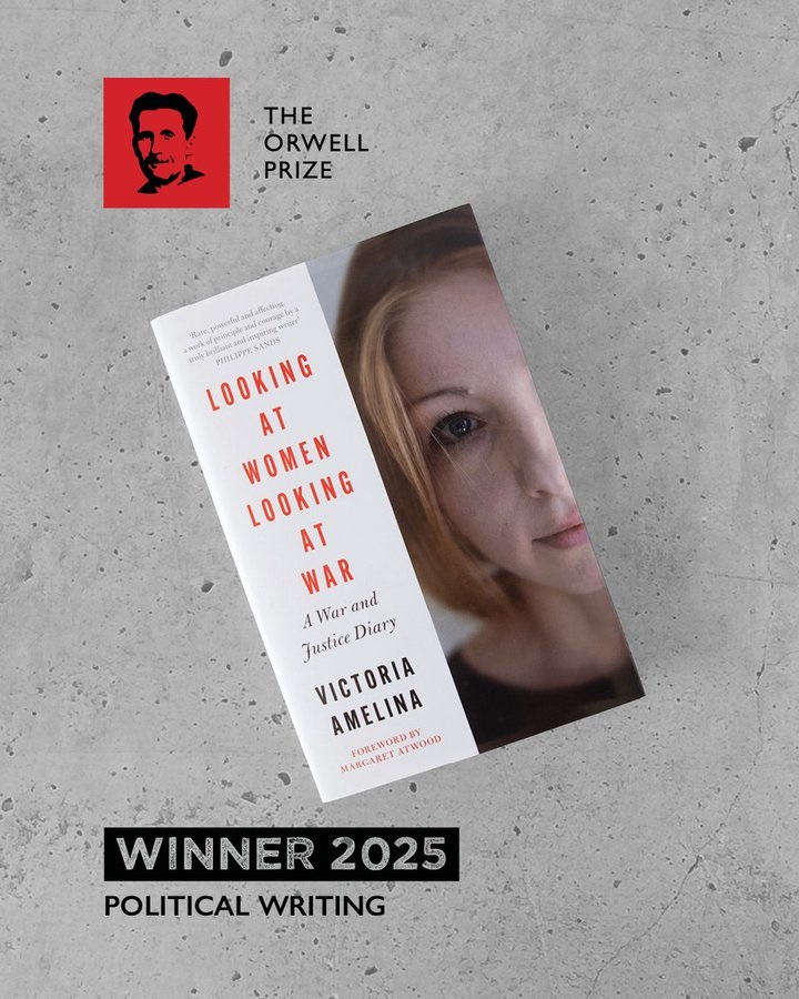 Новини України - Посмертна відзнака: Вікторія Амеліна удостоєна премії Джорджа Орвелла