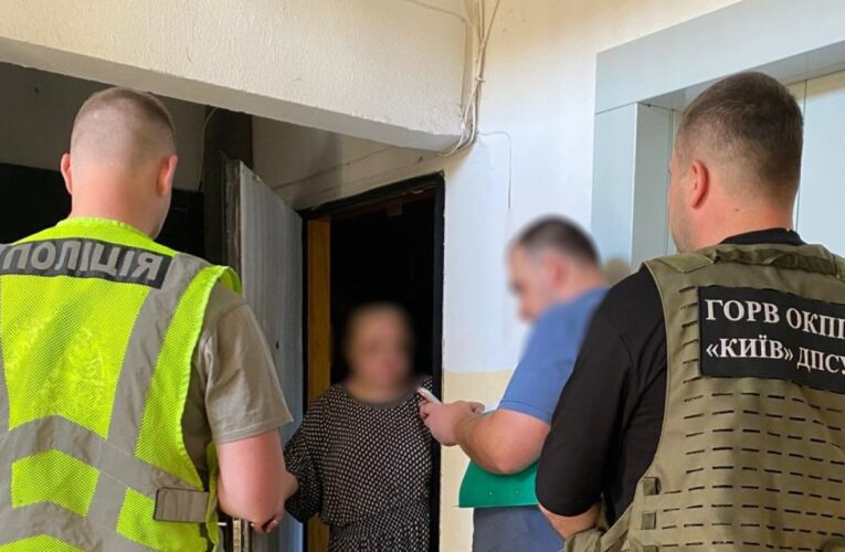 Прикордонники викрили масштабну схему для ухилянтів