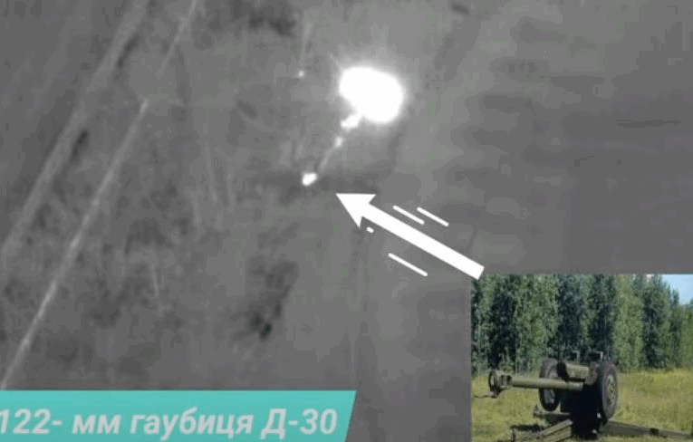 Прикордонники знищили дві приховані гаубиці РФ