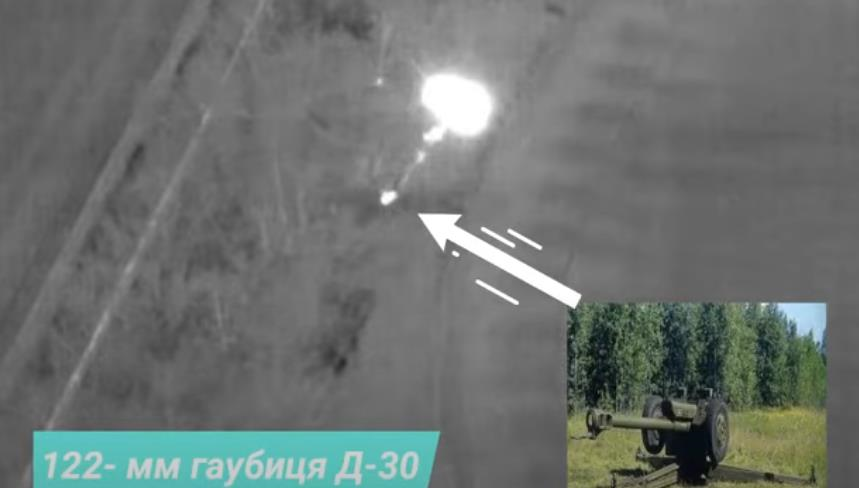 Новини України - Прикордонники знищили дві приховані гаубиці РФ
