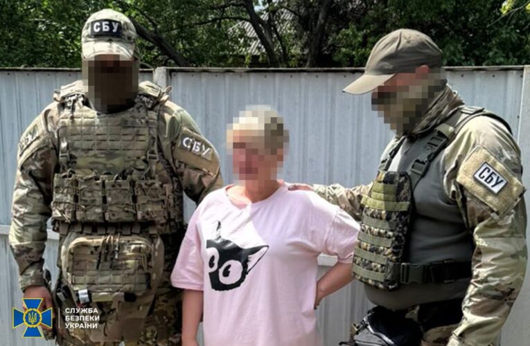 Продавчиня і комунальниця наводили удари РФ по Донеччині