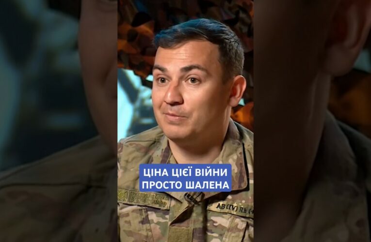 #герої #несміянов #адвокат #дпсу #зсу #історія #війна