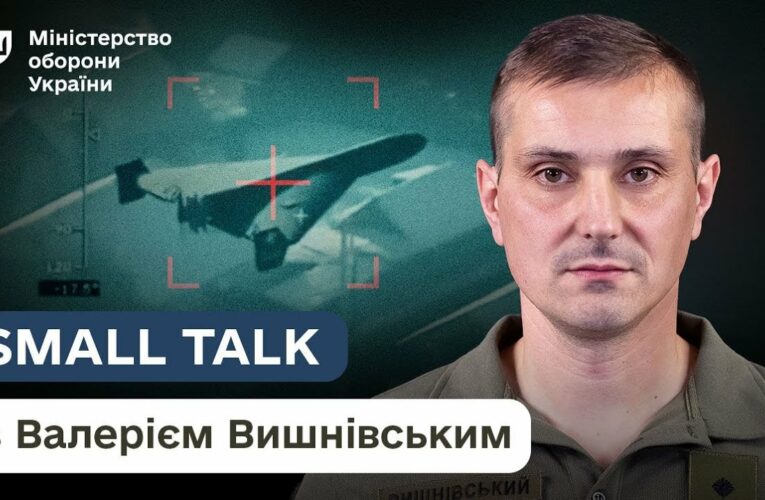 JATEC: міст до НАТО. Як Україна інтегрує бойовий досвід у стандарти Альянсу