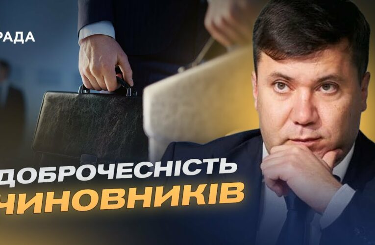 Андрій Вітренко: як Київрада реагує на внутрішні управлінські виклики
