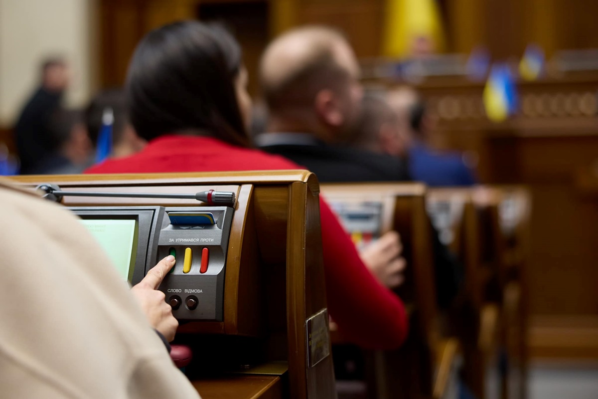 Новини бізнесу - Рада змінила Бюджетний кодекс через угоду зі США