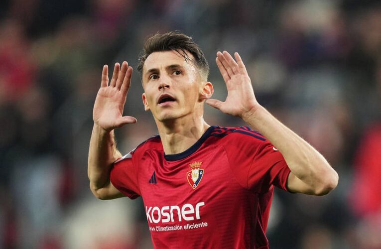 Реал розглядає трансфер топ-бомбардира Ла Ліги