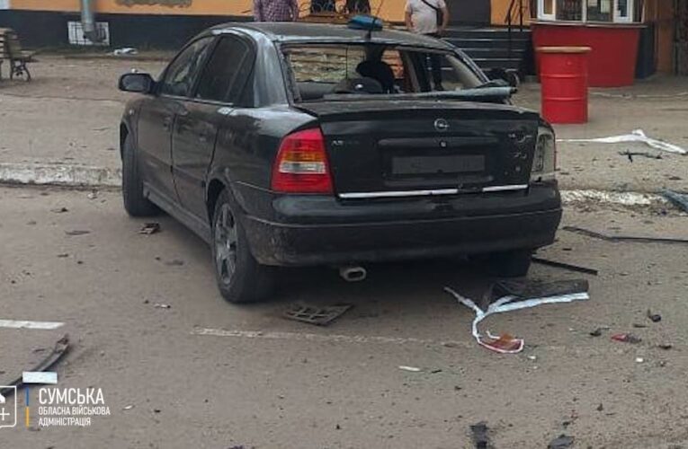 РФ вдарила дронами по Сумщині: поранено дітей і вагітну жінку