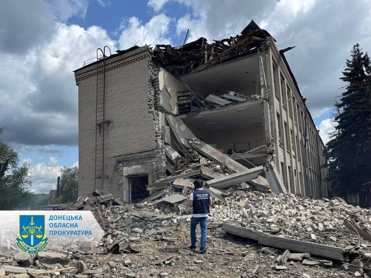 Новини України - РФ вдарила по житловому кварталу Святогірська