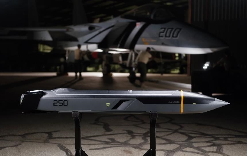 Новини бізнесу - Rheinmetall і американська Anduril спільно вироблятимуть дрони та ракети