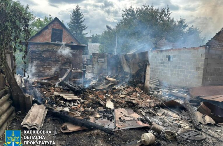 Росіяни атакували Харківщину, є поранений