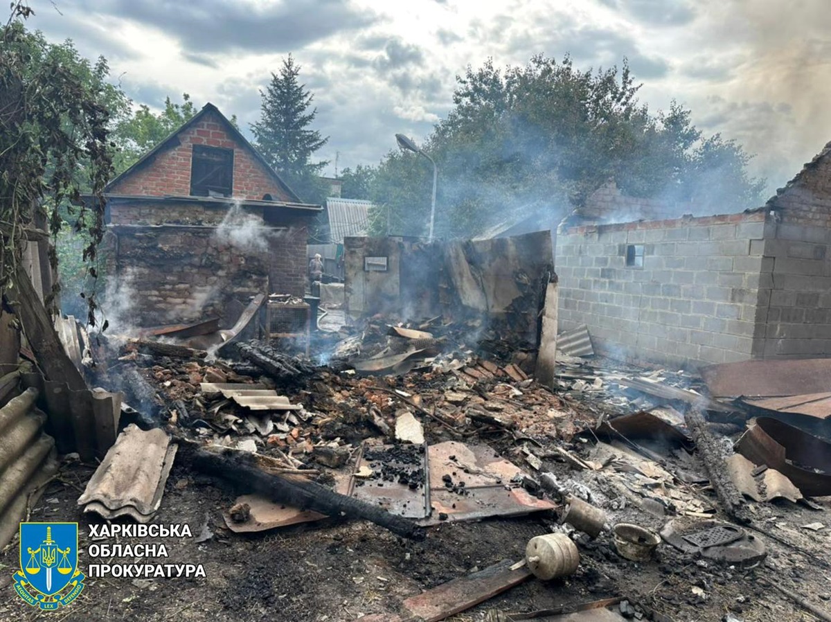 Новини України - Росіяни атакували Харківщину, є поранений