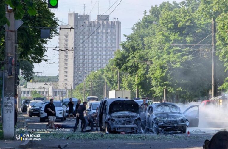 Росіяни атакували Суми, є загиблі